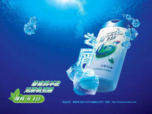 обоя head, shoulders, бренды