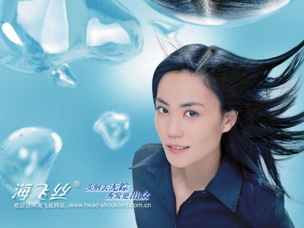 Обои картинки фото head, shoulders, бренды