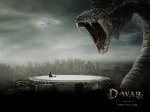 Картинка dragon wars кино фильмы