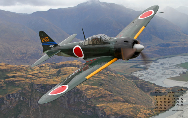 Обои картинки фото календари, авиация