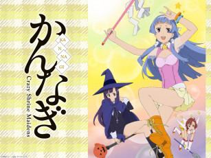 Картинка аниме kannagi