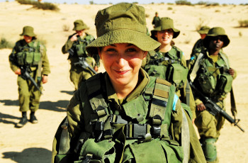 Картинка оружие армия спецназ military army