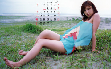 Картинка календари девушки азиатка