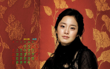 Картинка календари девушки азиатка