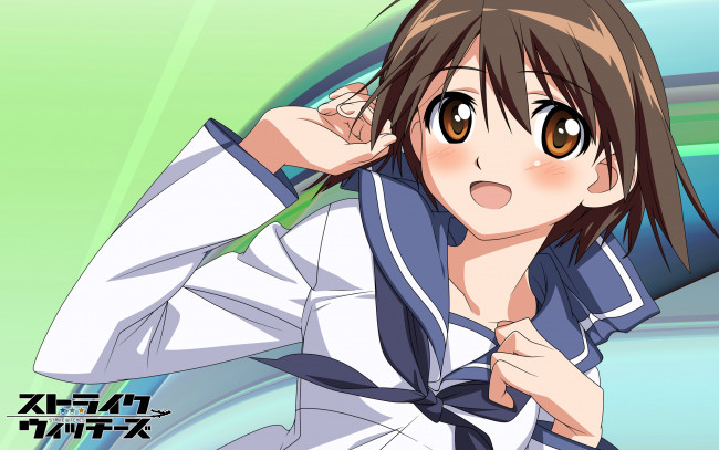 Обои картинки фото аниме, strike, witches