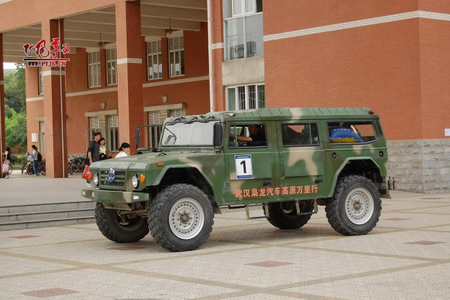 Обои картинки фото техника, военная