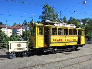 Картинка техника трамваи трамвай город улица рельсы