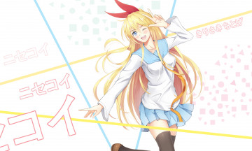 Картинка аниме nisekoi девушка