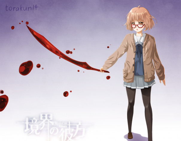 Обои картинки фото аниме, kyoukai no kanata, мирай