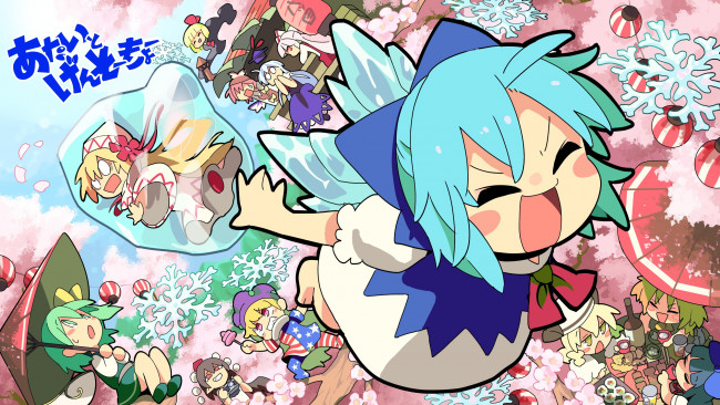 Обои картинки фото аниме, touhou