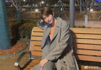 Картинка мужчины song+ji+yang сун цзиян китайский актёр певец