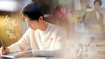 обоя кино фильмы, the oath of love, врач, свитер, сцены