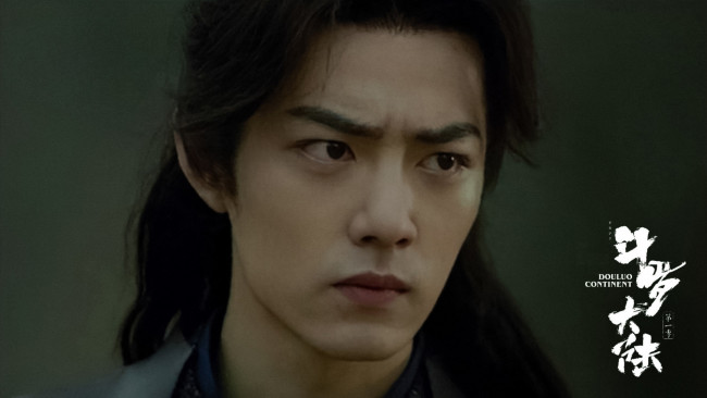 Обои картинки фото кино фильмы, douluo continent, тан, сань, лицо