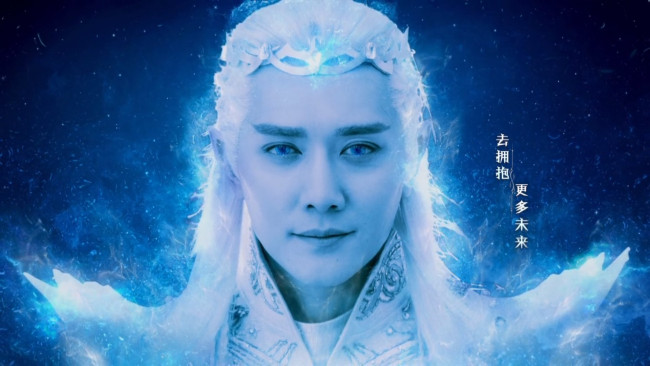 Обои картинки фото кино фильмы, ice fantasy, ледяная, фантазия