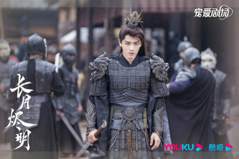 обоя кино фильмы, till the end of the moon, светлый, пепел, луны