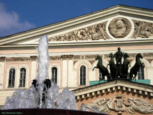 Картинка города москва россия