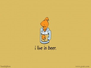 Картинка юмор приколы