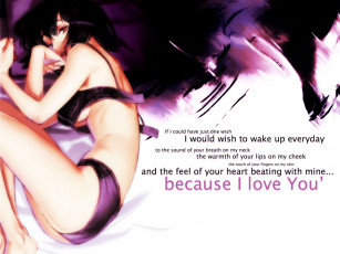 Картинка love аниме *unknown другое