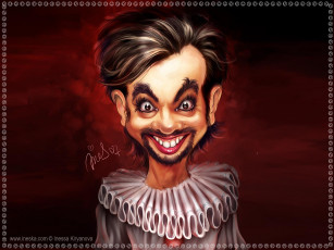 Картинка filya юмор приколы