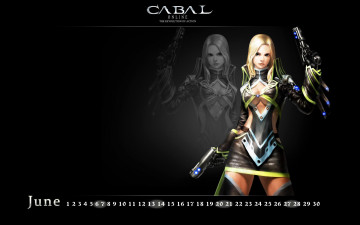 Картинка календари видеоигры