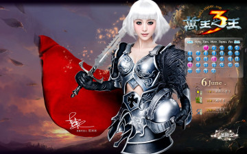 Картинка king of kings календари видеоигры