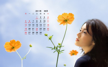 Картинка календари девушки