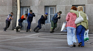 Картинка эй ухнем юмор приколы ситуация
