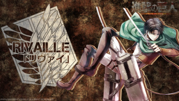 Картинка аниме shingeki+no+kyojin атака титанов