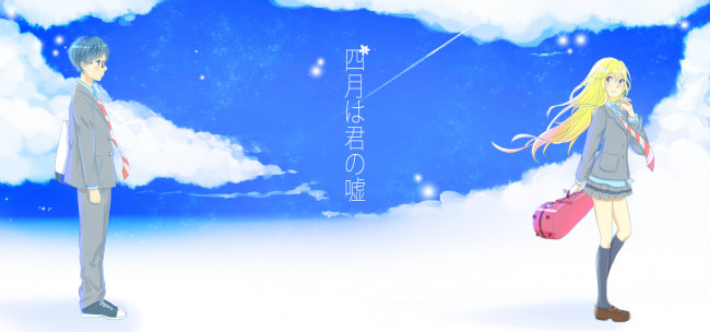 Обои картинки фото аниме, shigatsu wa kimi no uso, твоя, апрельская, ложь