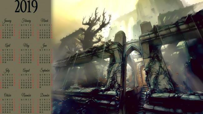 Обои картинки фото календари, фэнтези, дерево, здание