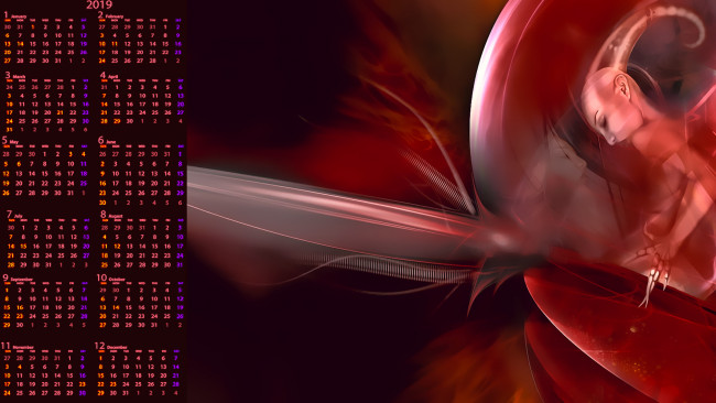 Обои картинки фото календари, фэнтези, шар, профиль, существо