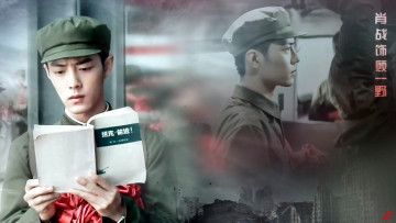 Картинка кино+фильмы ace+troops солдат книга форма