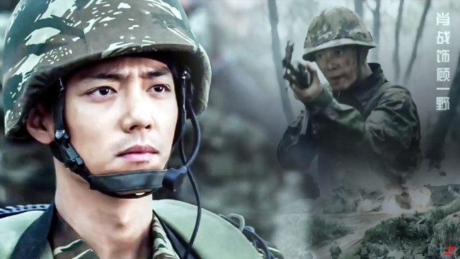 Обои картинки фото кино фильмы, ace troops, солдат, каска, камуфляж