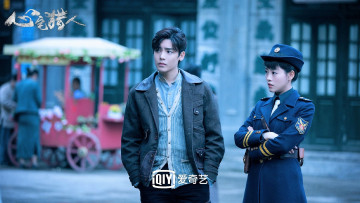 Картинка кино+фильмы psych-hunter парень девушка полицейская улица