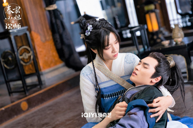 Обои картинки фото miss chunis a litigator, кино фильмы, miss chun is a litigator, пара, обморок