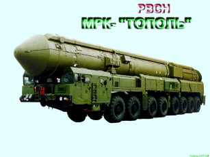 Картинка техника военная