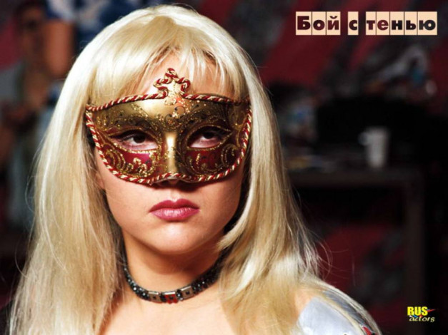 Обои картинки фото кино, фильмы, бой, тенью