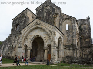 Картинка georgia kutaisi города исторические архитектурные памятники