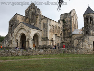 Картинка georgia kutaisi города православные церкви монастыри