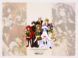 Картинка аниме shakugan no shana