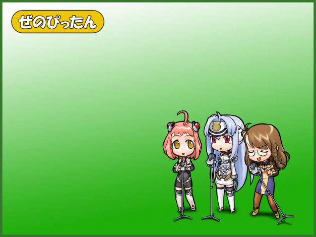 Обои картинки фото аниме, xenosaga