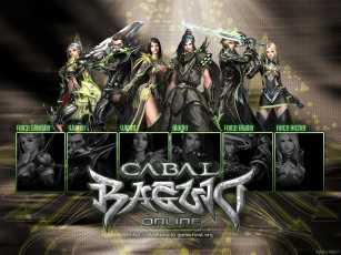 Картинка cabal baguio online видео игры
