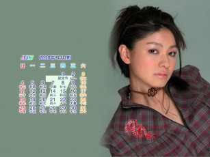 Картинка календари девушки