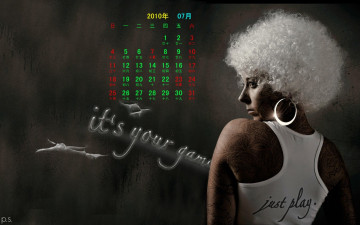 Картинка календари девушки