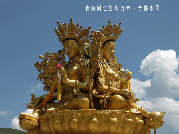 Обои картинки фото разное, религия