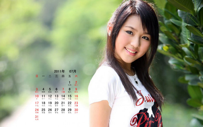 Обои картинки фото календари, девушки