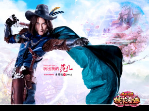 Картинка видео игры swordsman