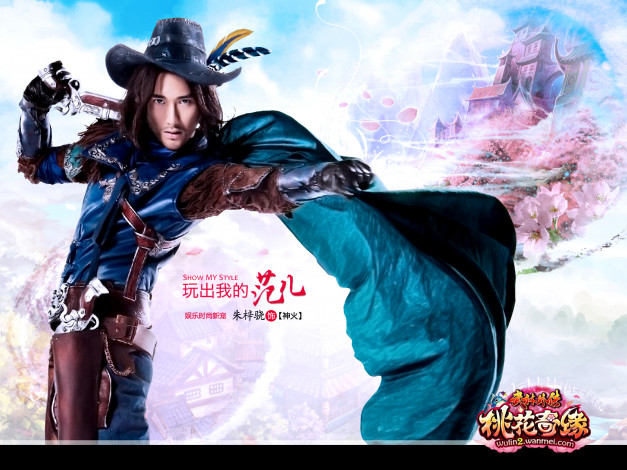 Обои картинки фото видео, игры, swordsman