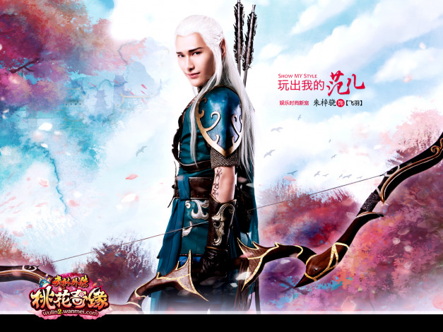 Обои картинки фото видео, игры, swordsman