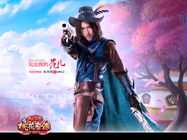 Обои картинки фото видео, игры, swordsman